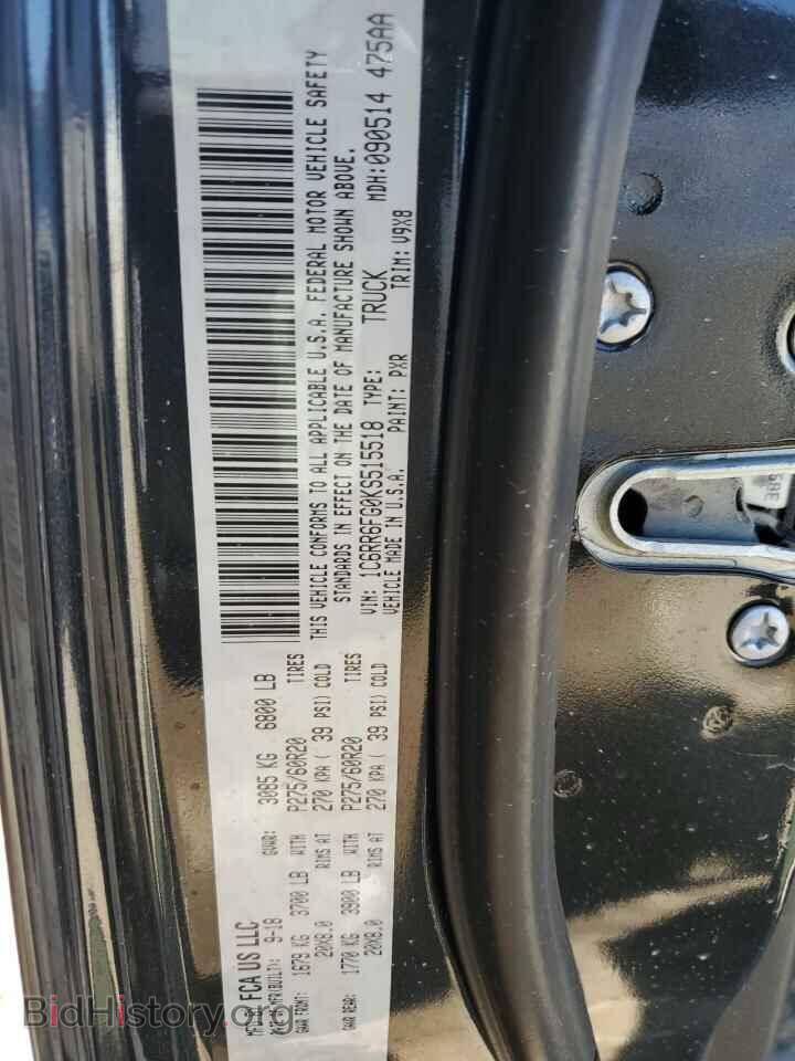 2019 RAM 1500 - VIN: 1C6RR6FG0KS515518 - Фото 12