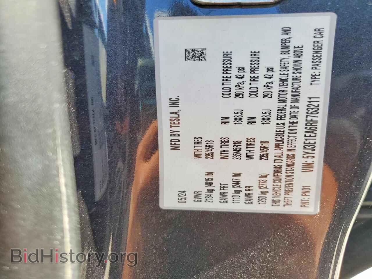 2024 TESLA MODEL 3 - VIN: 5YJ3E1EA6RF763211 - Photo 12