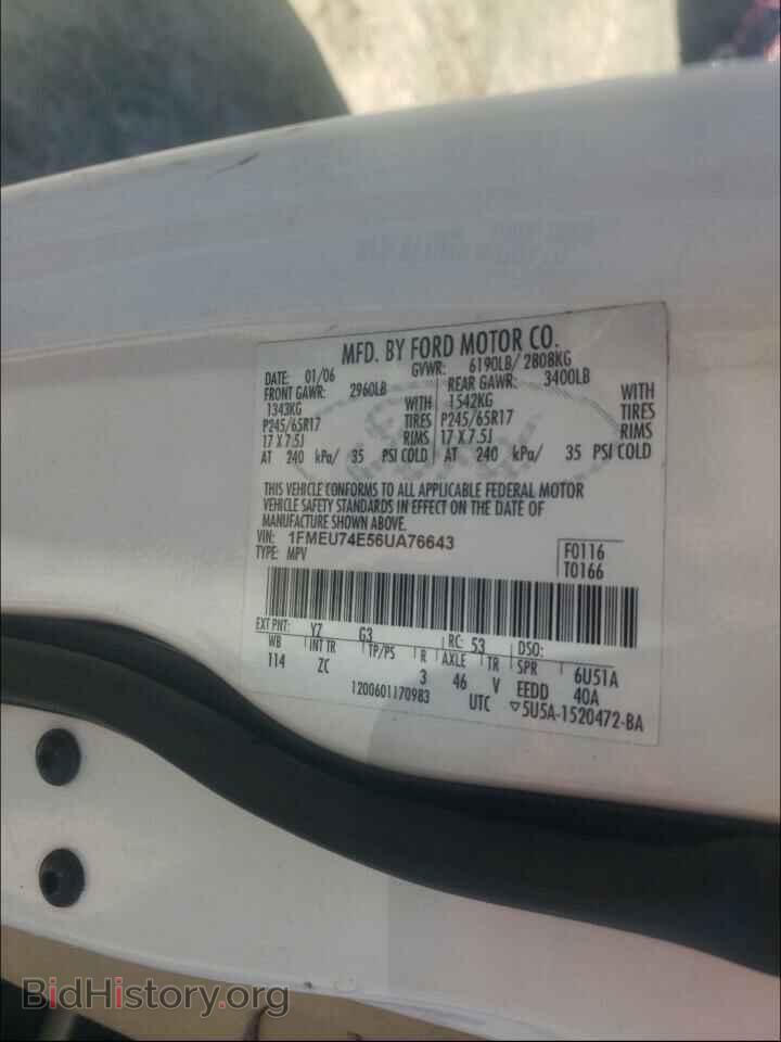 2006 FORD EXPLORER - VIN: 1FMEU74E56UA76643 - Фото 10