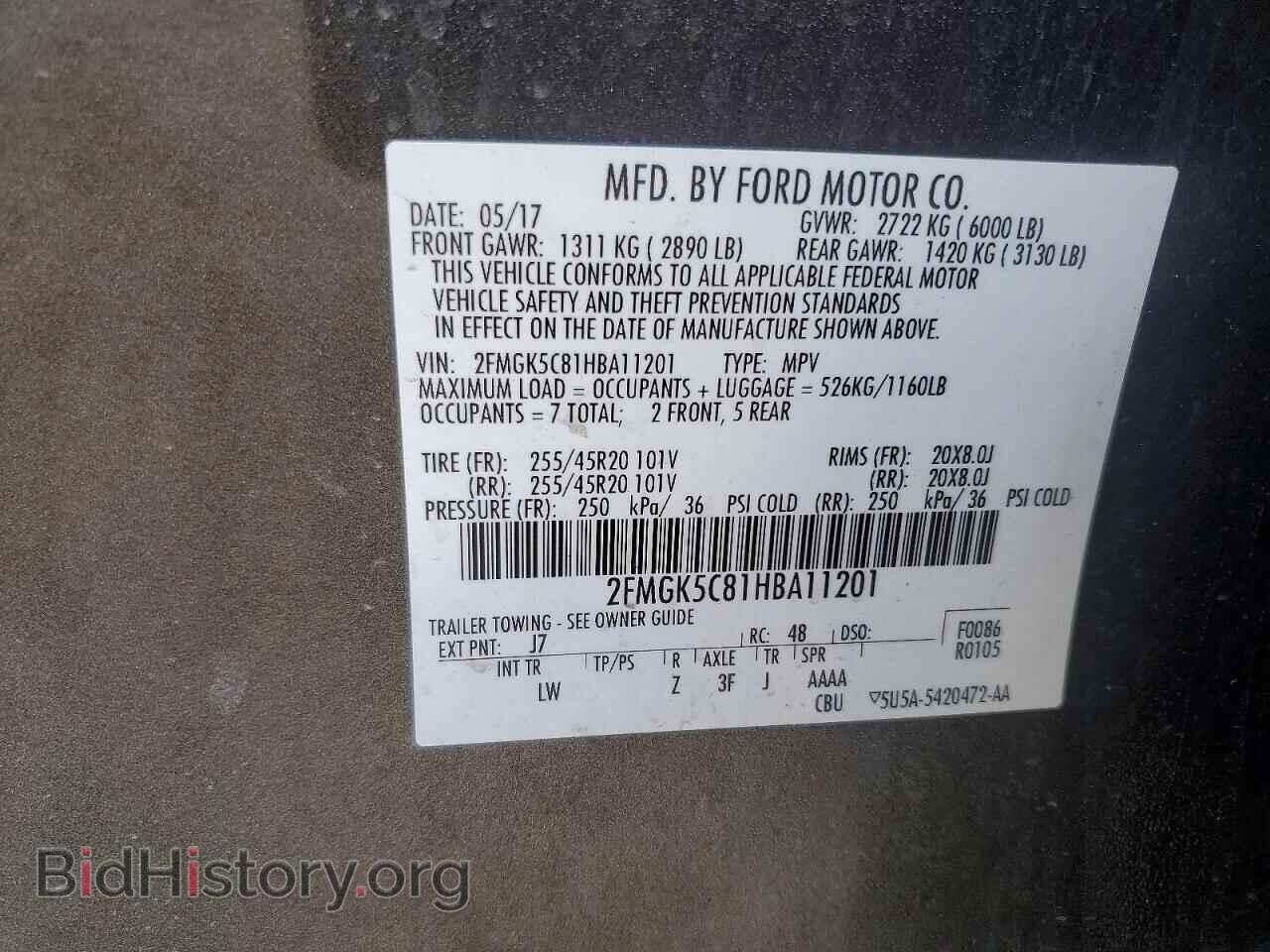 2017 FORD FLEX - VIN: 2FMGK5C81HBA11201 - Photo 13
