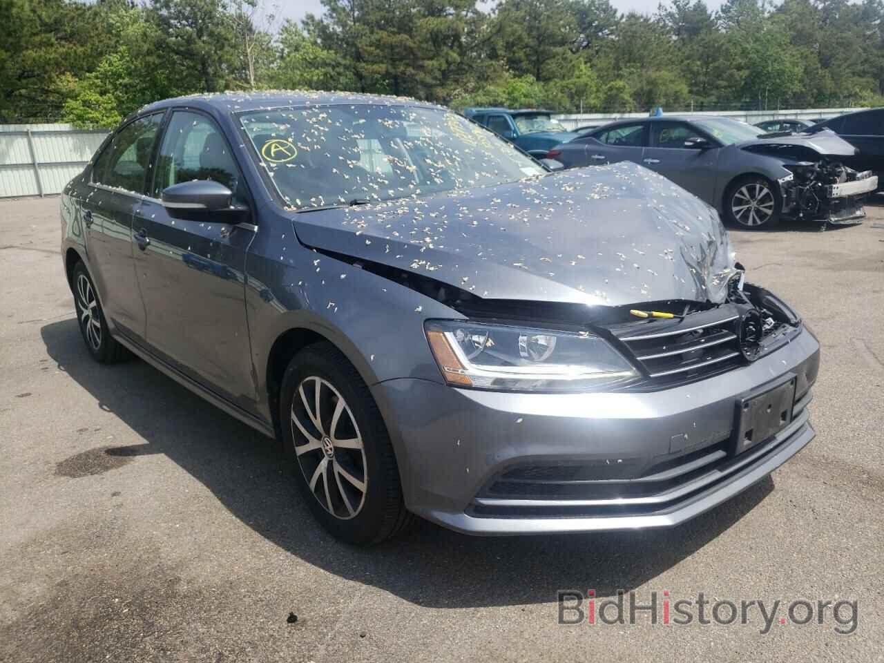 Photo 3VWDB7AJ8HM258963 - VOLKSWAGEN JETTA 2017