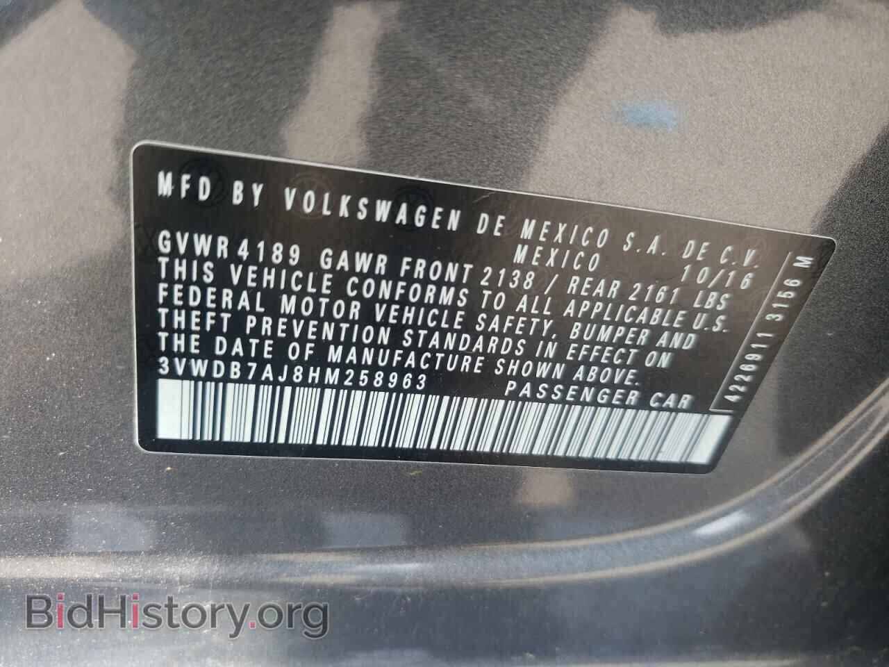 2017 VOLKSWAGEN JETTA - VIN: 3VWDB7AJ8HM258963 - Photo 10