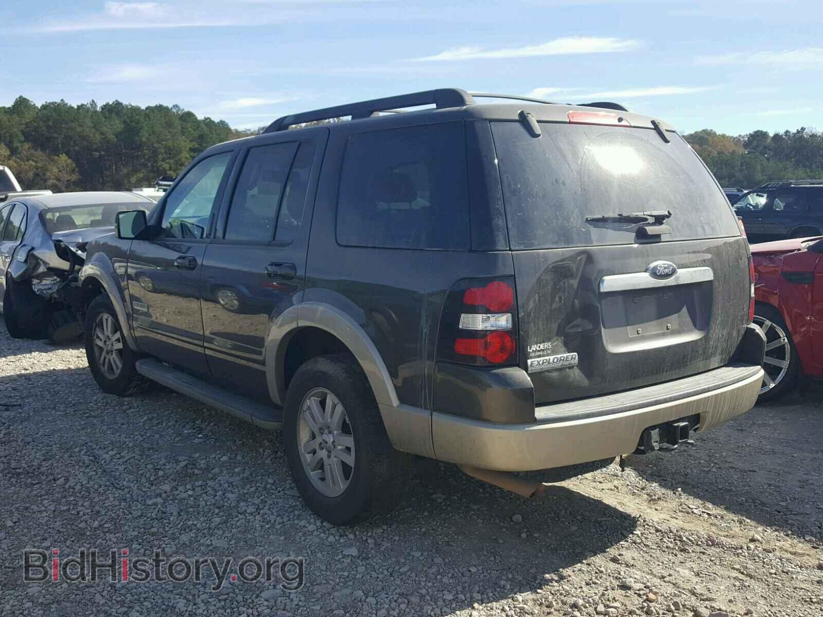 2008 FORD EXPLORER - VIN: 1FMEU64E48UA97786 - Фото 3
