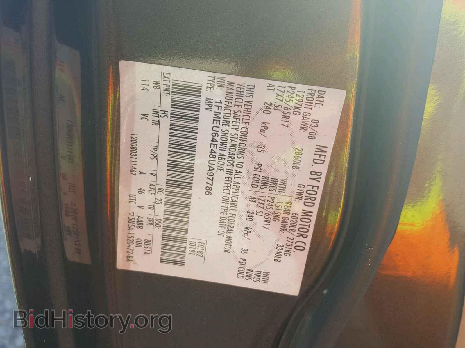 2008 FORD EXPLORER - VIN: 1FMEU64E48UA97786 - Фото 10