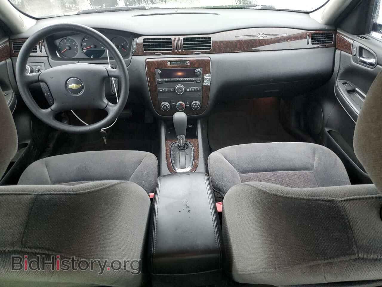 2012 CHEVROLET IMPALA - VIN: 2G1WF5E32C1281969 - Фото 8