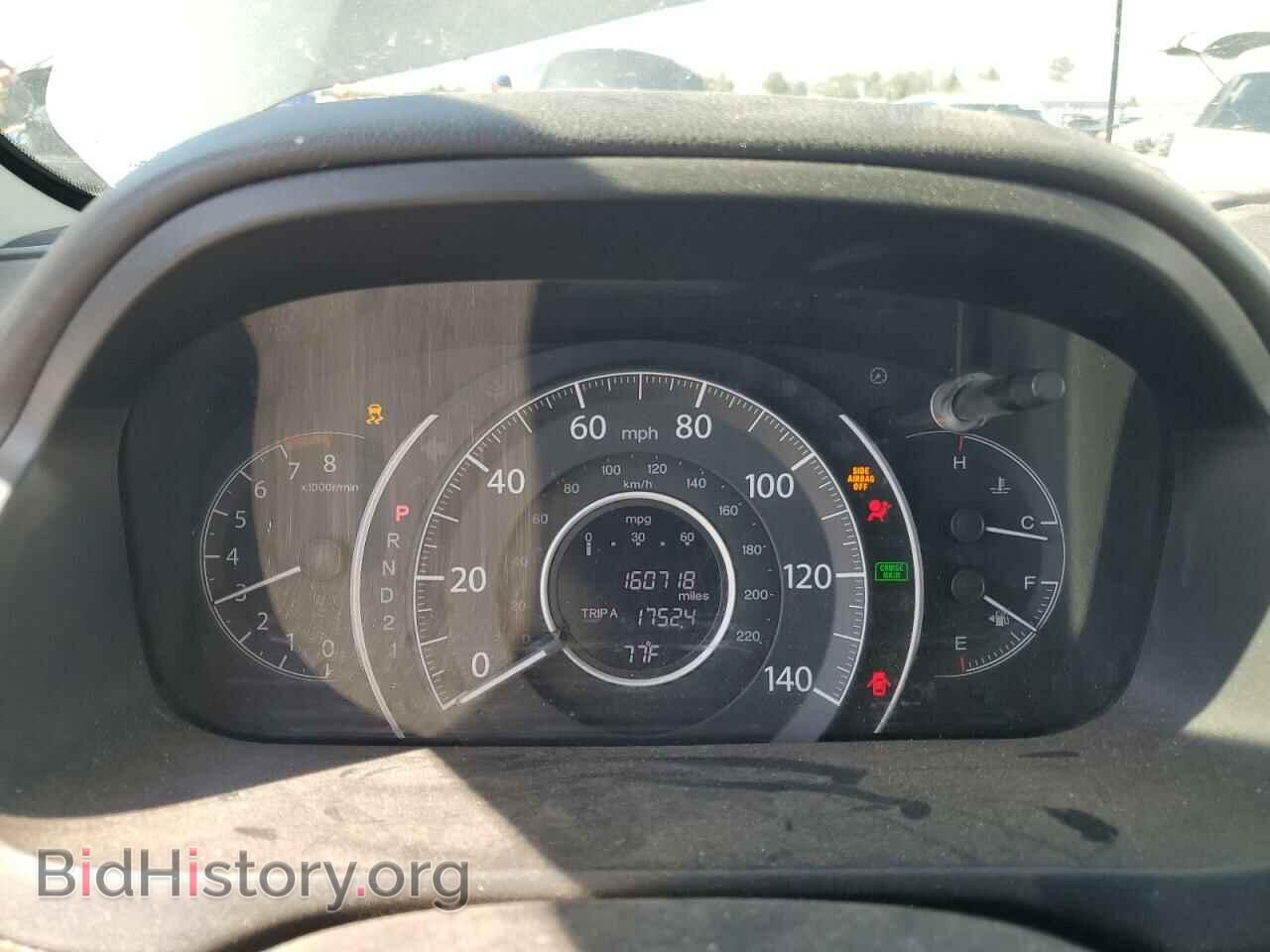 2012 HONDA CRV - VIN: 3CZRM3H52CG705177 - Фото 9
