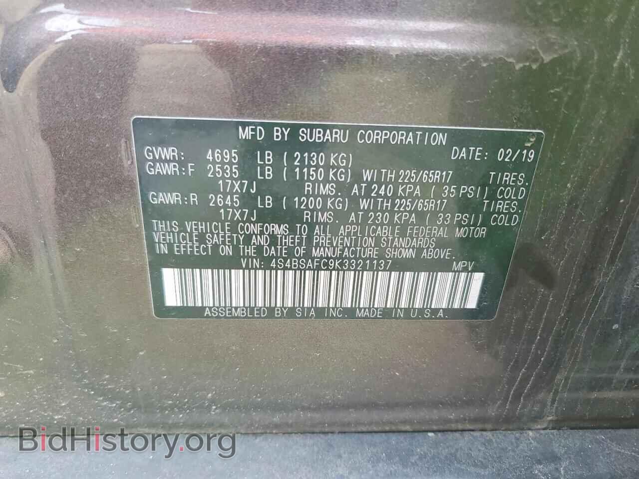 2019 SUBARU OUTBACK - VIN: 4S4BSAFC9K3321137 - Фото 14