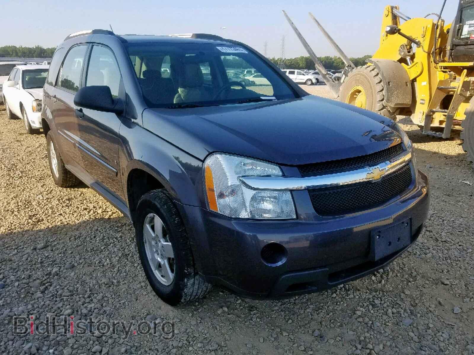 Фотография 2CNDL13F376228599 - CHEVROLET EQUINOX LS 2007