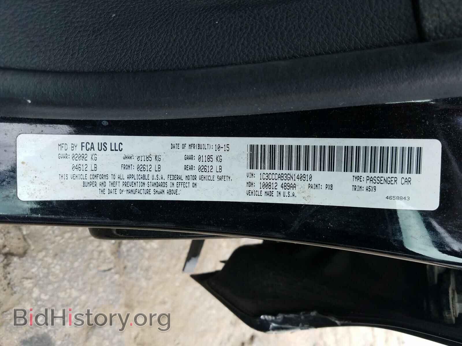 2016 CHRYSLER 200 - VIN: 1C3CCCAB3GN140910 - Фото 10