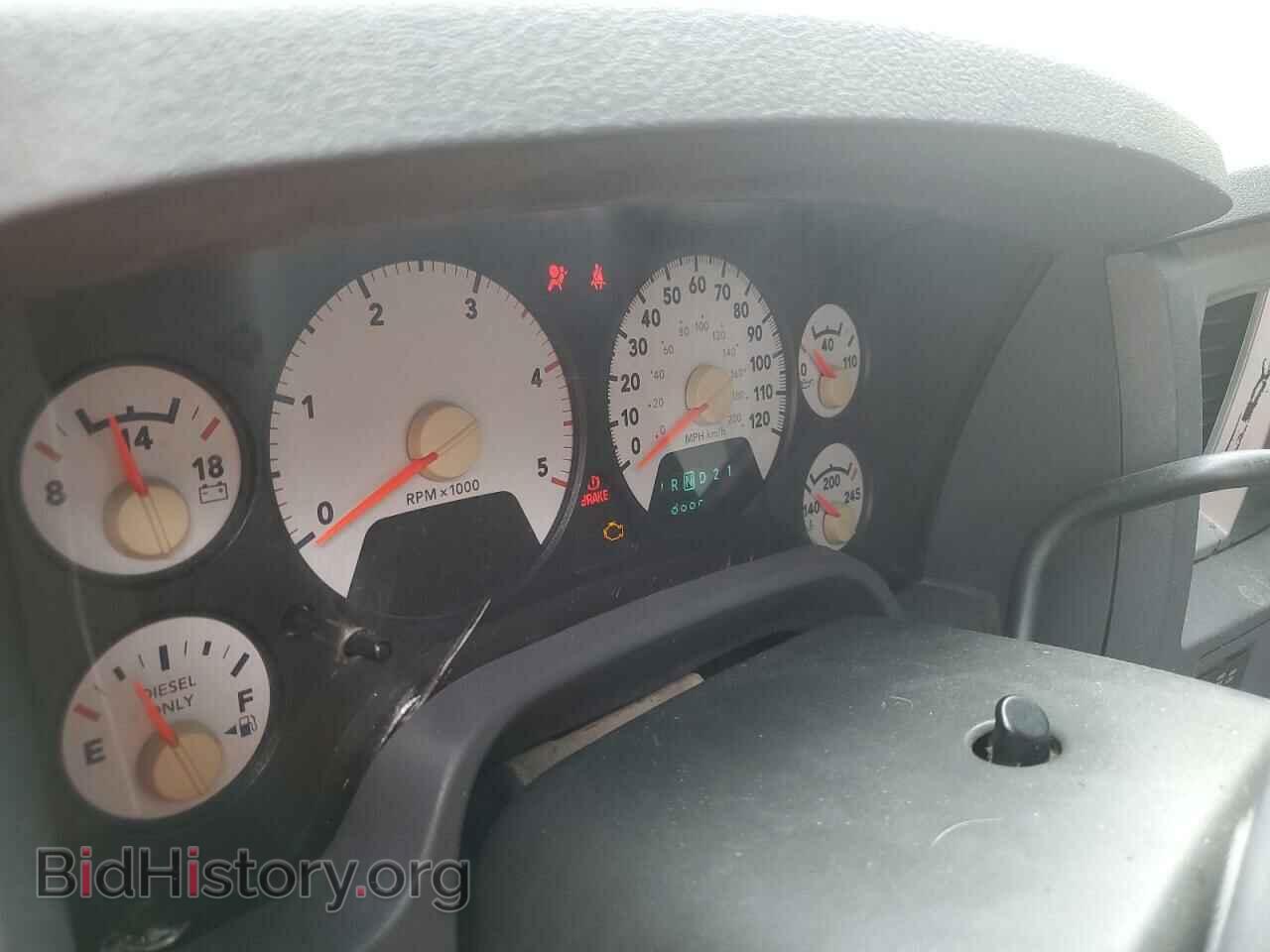 2007 DODGE All Models - VIN: 3D7KS29C47G727309 - Фото 9