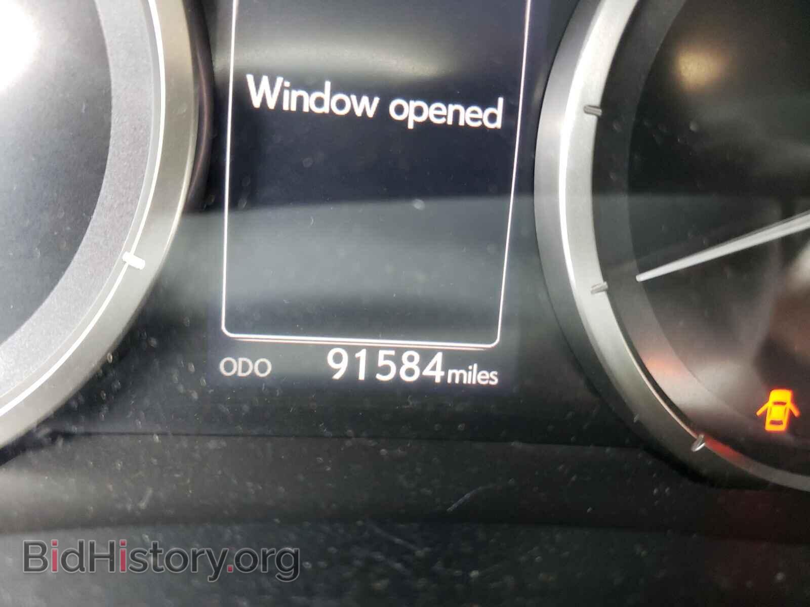 2015 LEXUS RX350 - VIN: JTHHE5BC8F5002808 - Фото 8