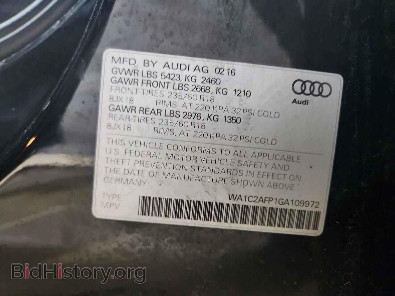 2016 AUDI Q5 - VIN: WA1C2AFP1GA109972 - Фото 12