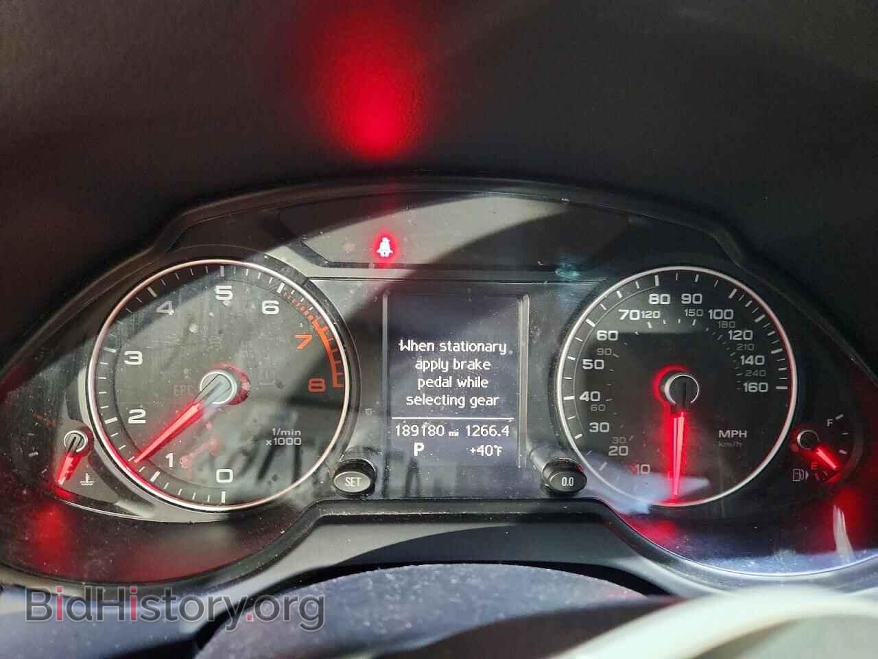 2016 AUDI Q5 - VIN: WA1C2AFP1GA109972 - Фото 9