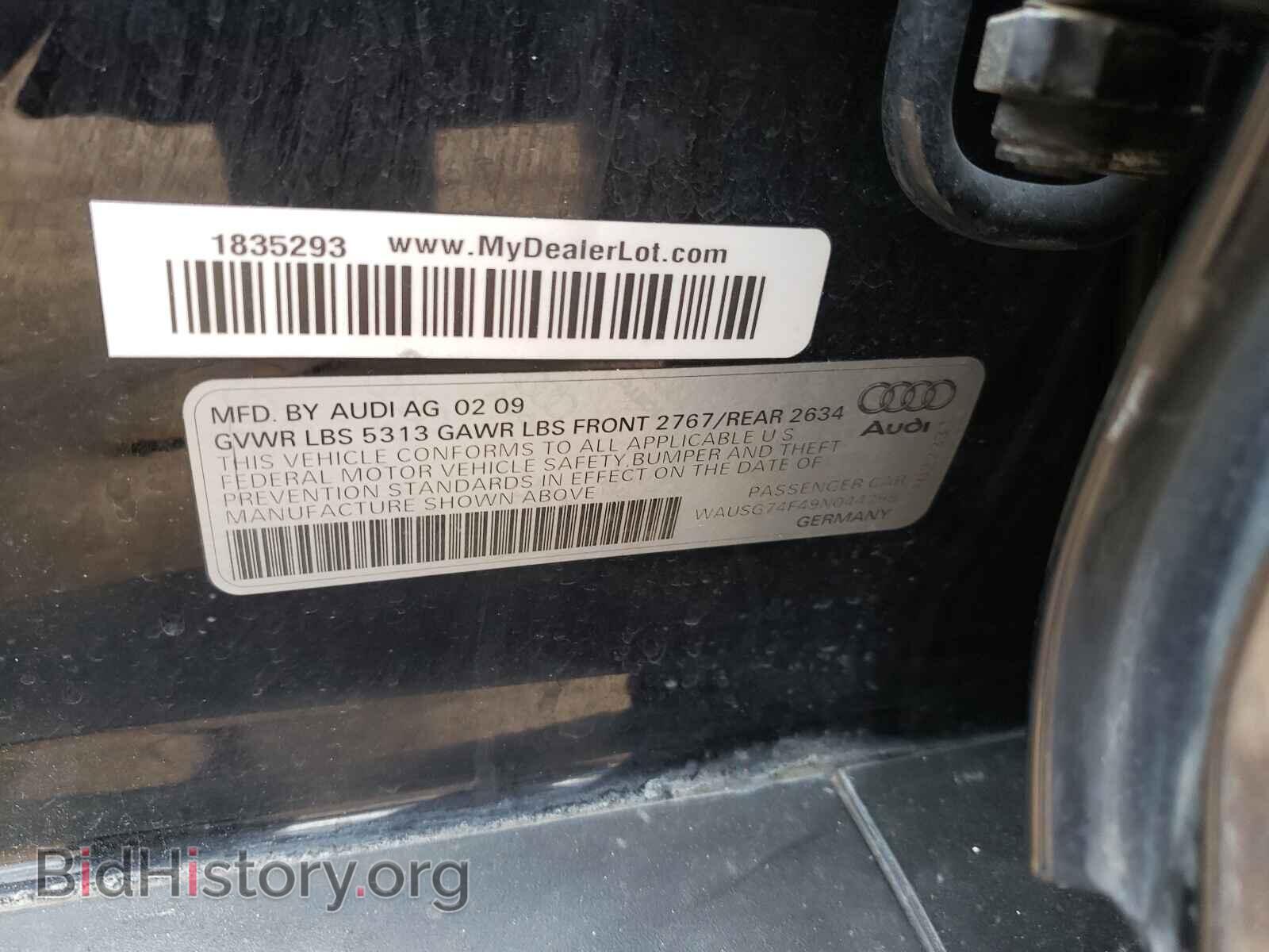 2009 AUDI A6 - VIN: WAUSG74F49N044298 - Фото 10