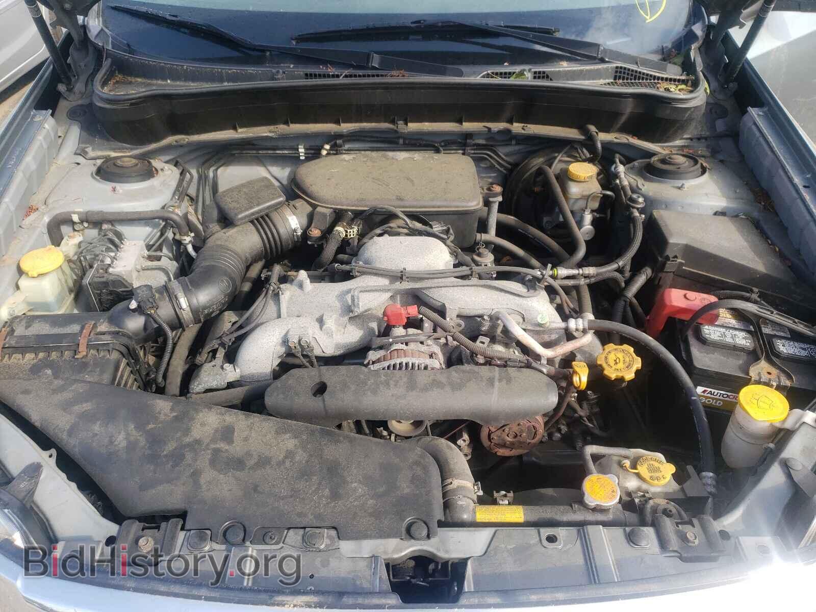 2009 SUBARU FORESTER - VIN: JF2SH61669H788936 - Фото 7