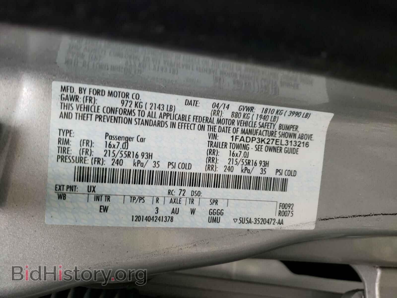 2014 FORD FOCUS - VIN: 1FADP3K27EL313216 - Фото 10