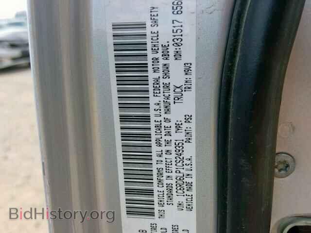 2012 DODGE RAM 1500 S - VIN: 1C6RD6LP1CS249351 - Photo 10