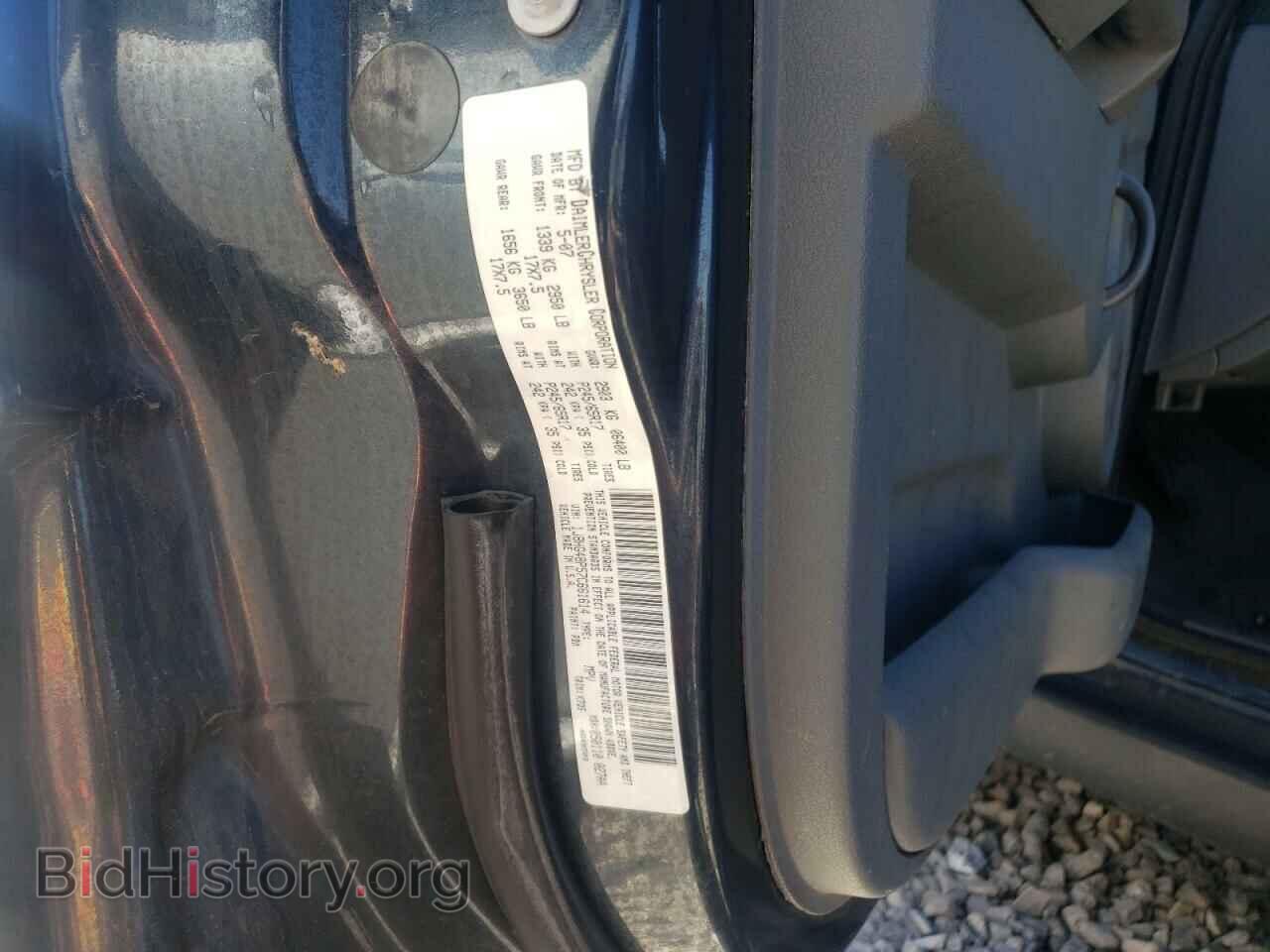 2007 JEEP COMMANDER - VIN: 1J8HG48P57C661614 - Фото 10