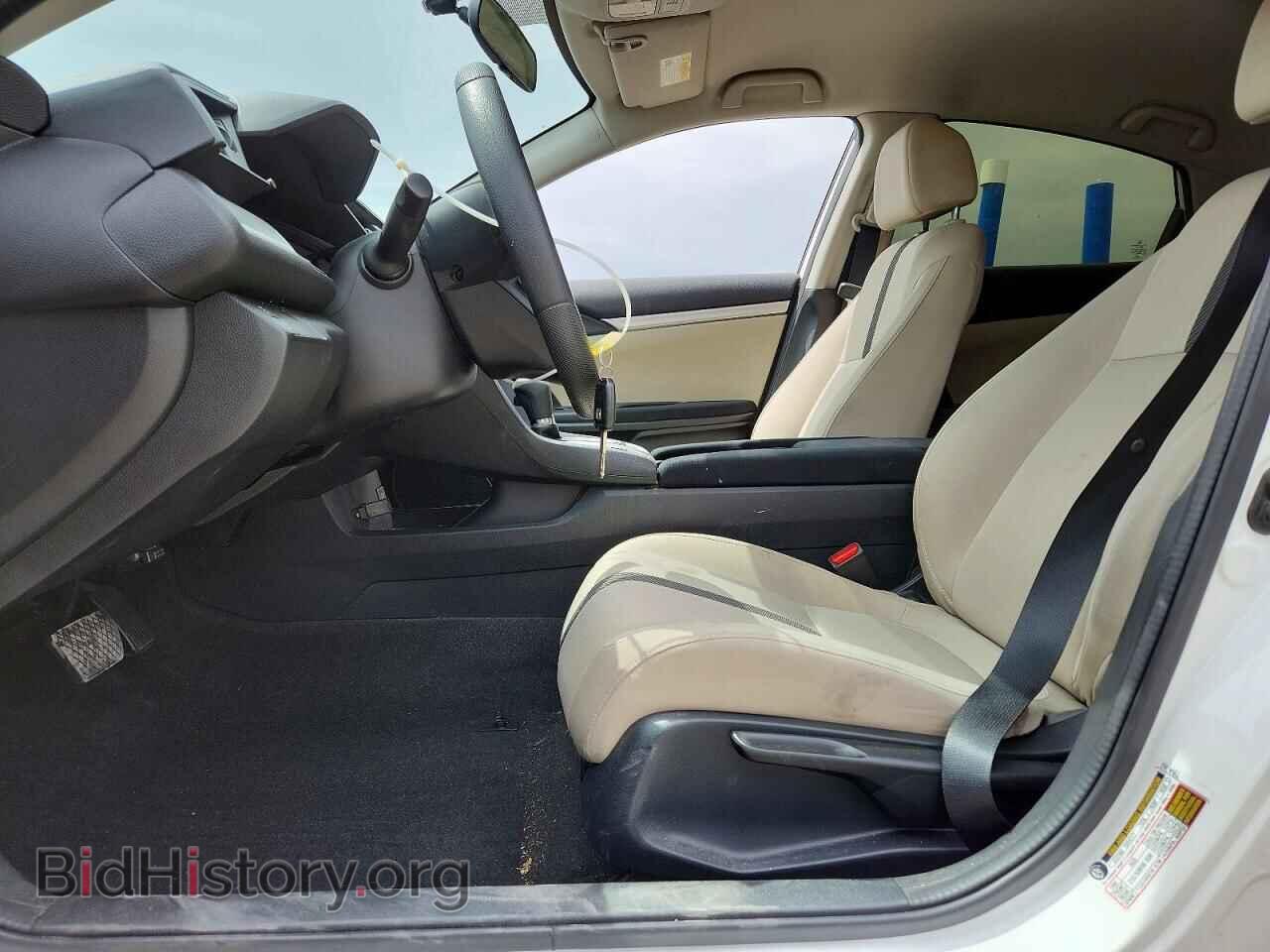 2017 HONDA CIVIC - VIN: 2HGFC2F52HH528034 - Фото 7