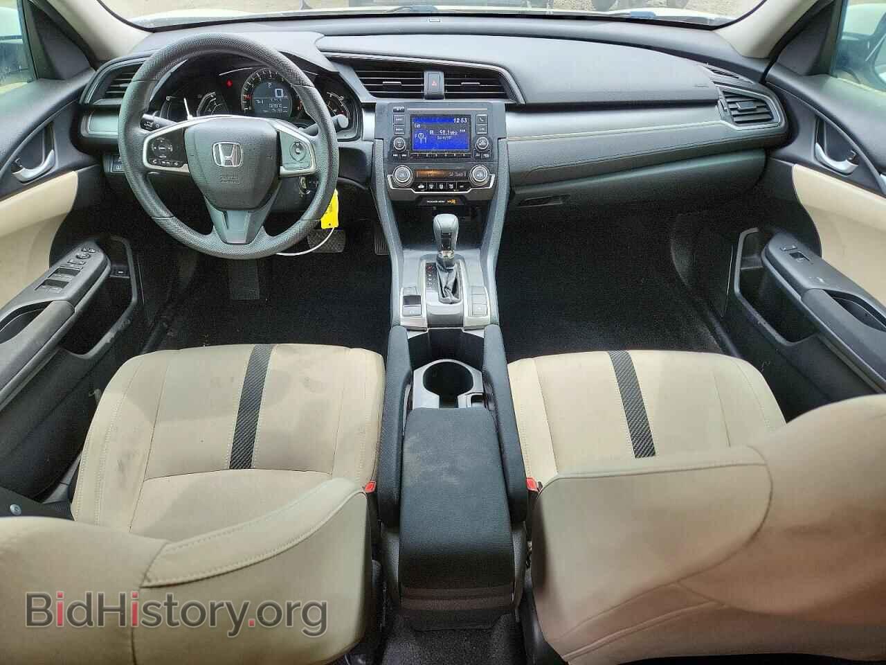 2017 HONDA CIVIC - VIN: 2HGFC2F52HH528034 - Фото 8