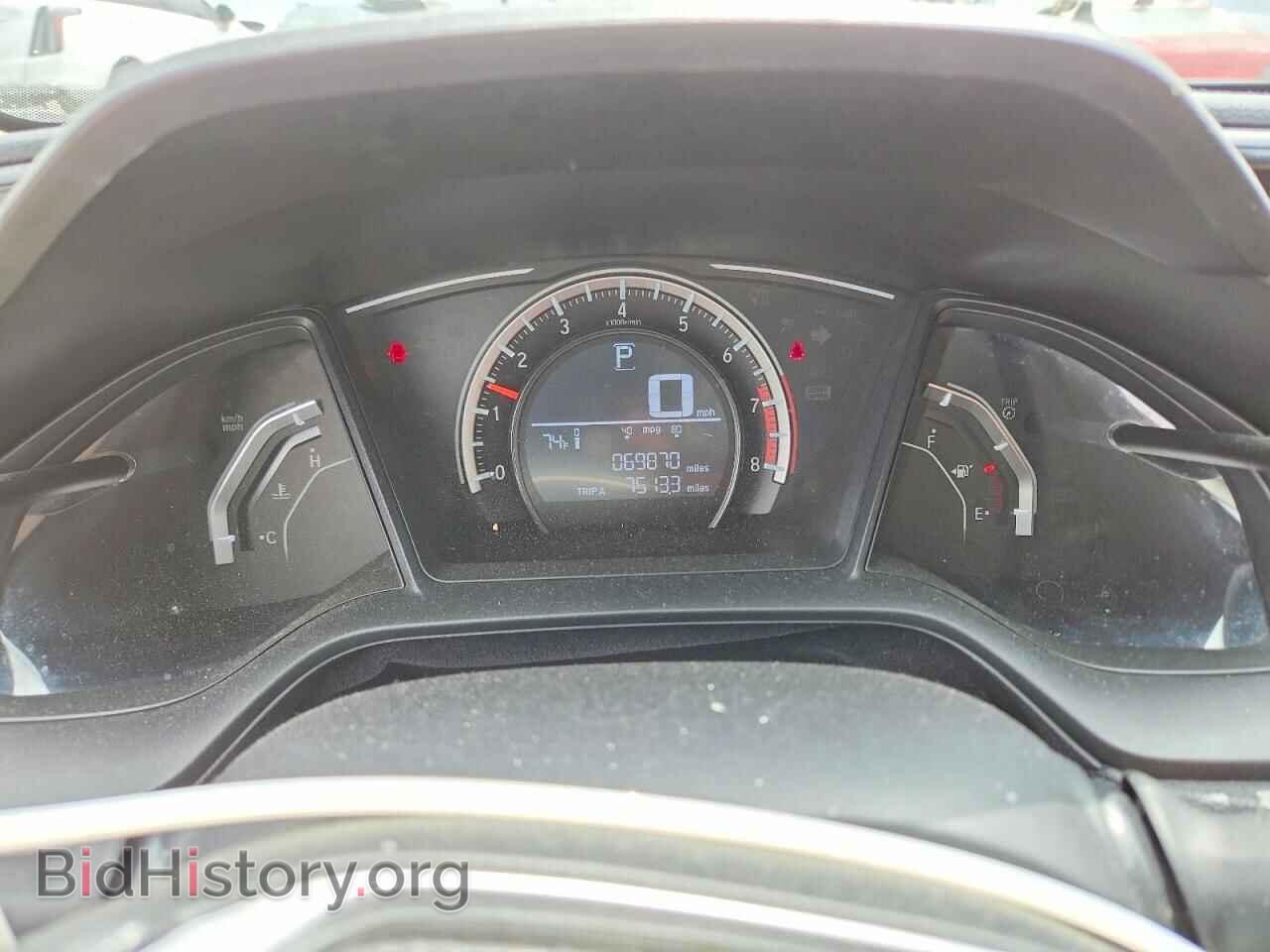2017 HONDA CIVIC - VIN: 2HGFC2F52HH528034 - Фото 9