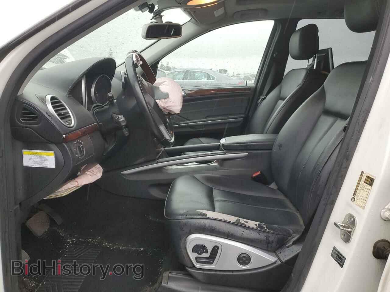 2012 MERCEDES-BENZ GL-CLASS - VIN: 4JGBF7BE3CA770034 - Фото 7