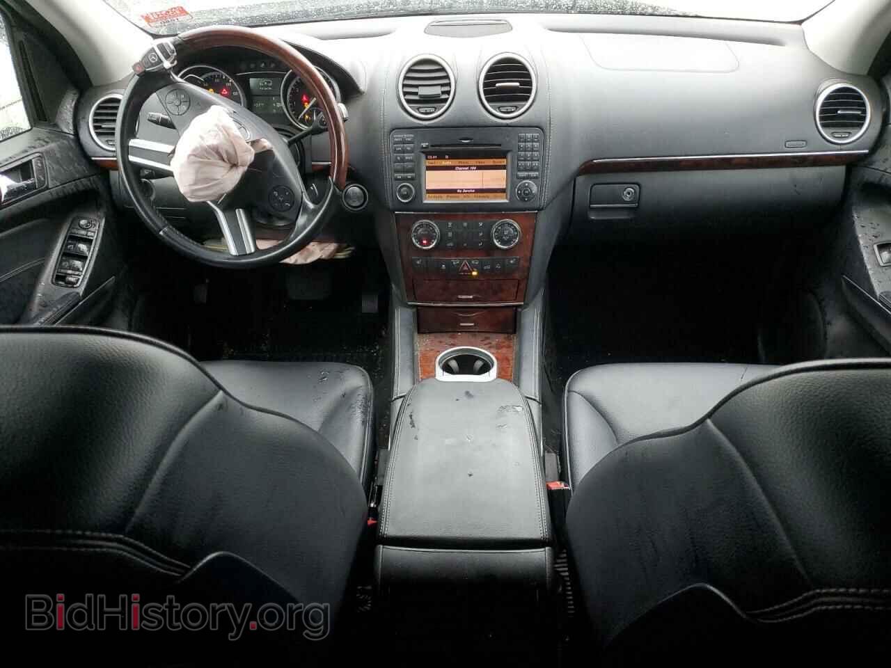 2012 MERCEDES-BENZ GL-CLASS - VIN: 4JGBF7BE3CA770034 - Фото 8
