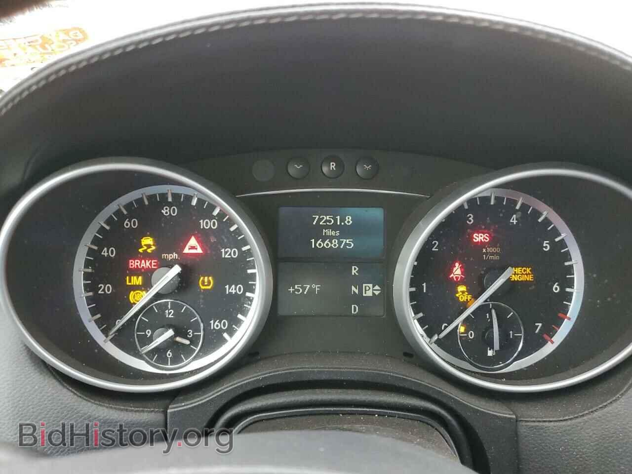 2012 MERCEDES-BENZ GL-CLASS - VIN: 4JGBF7BE3CA770034 - Фото 9