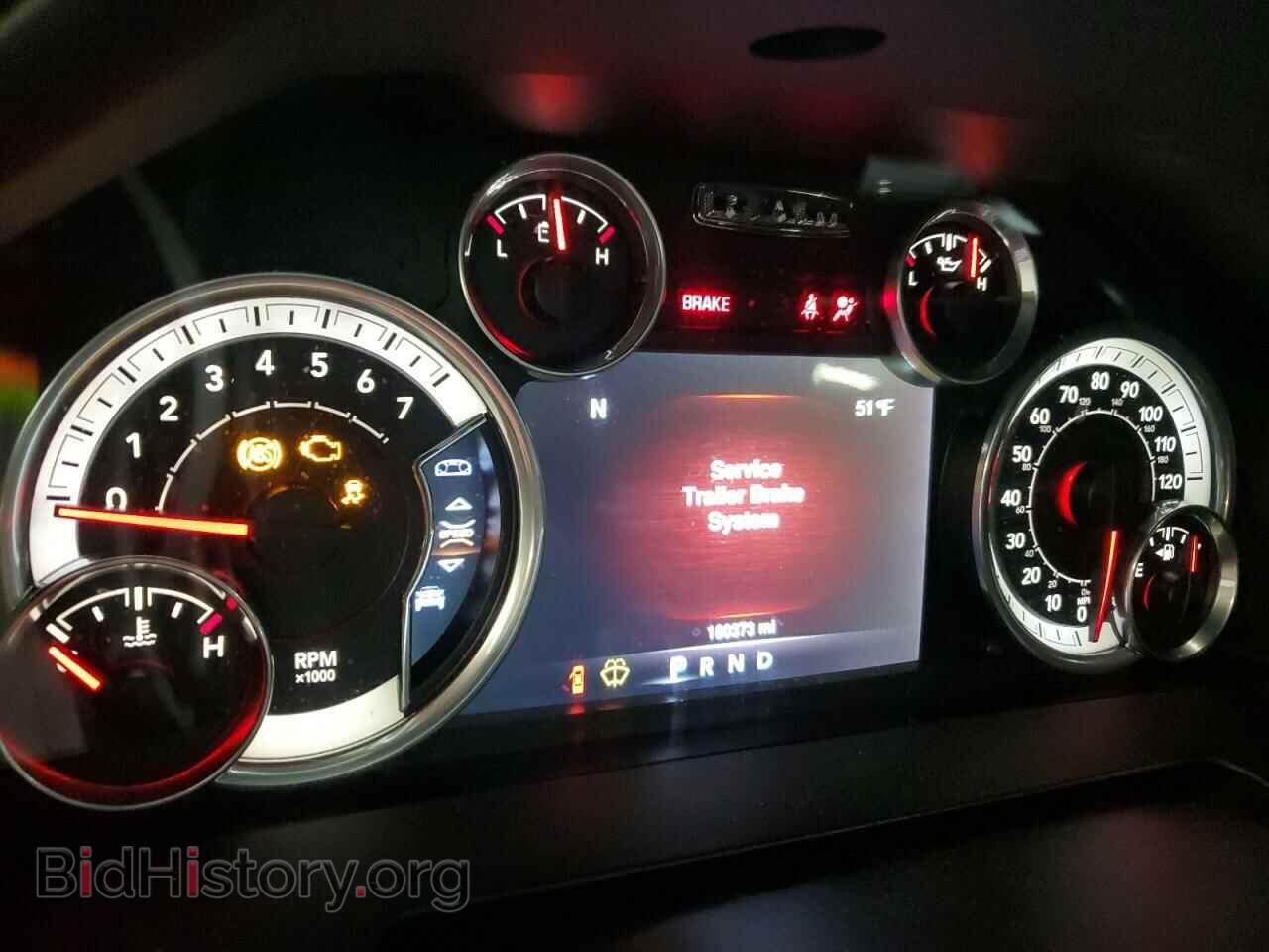 2016 RAM 1500 - VIN: 1C6RR7HT6GS123716 - Фото 9