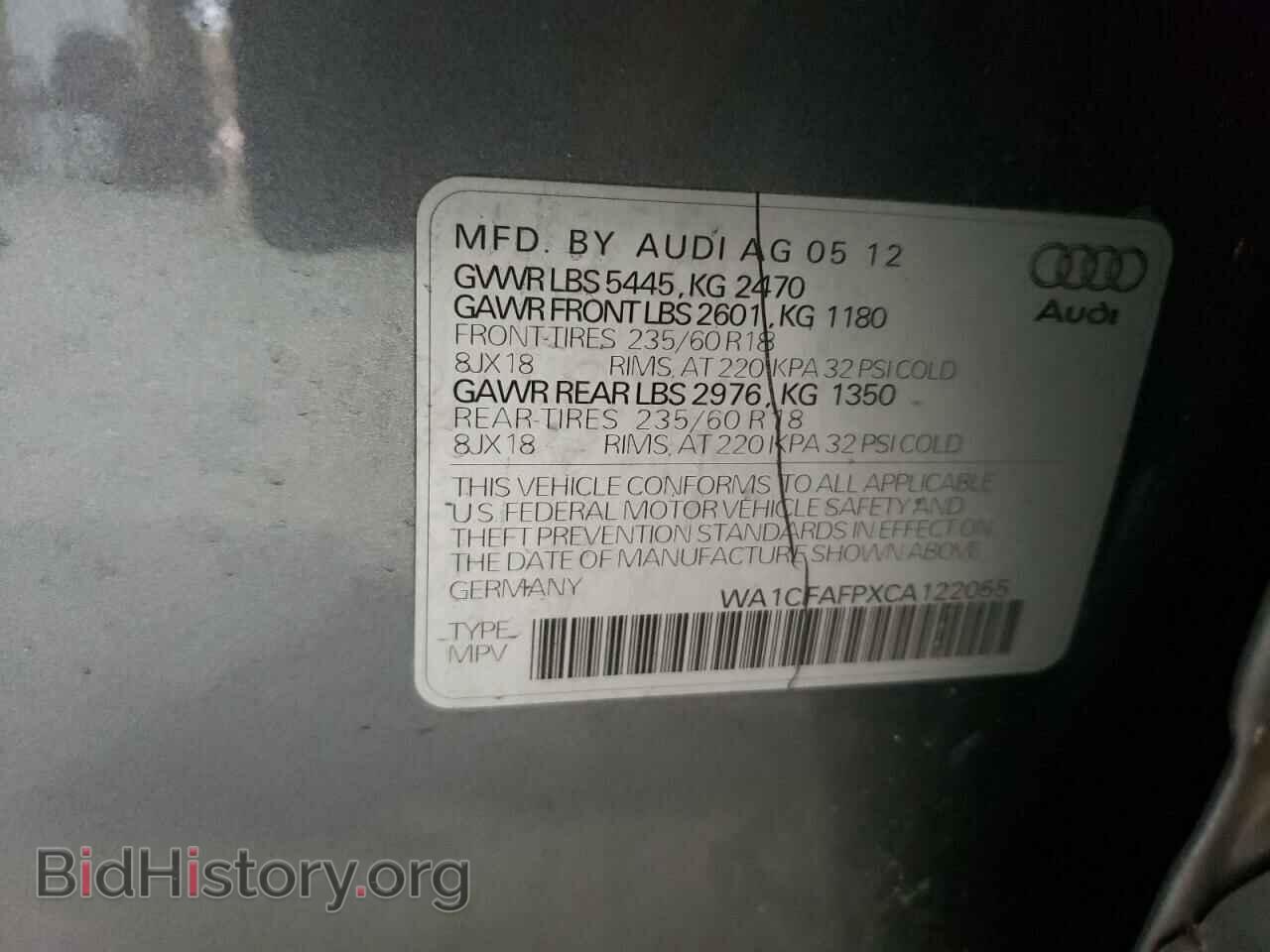2012 AUDI Q5 - VIN: WA1CFAFPXCA122055 - Фото 12