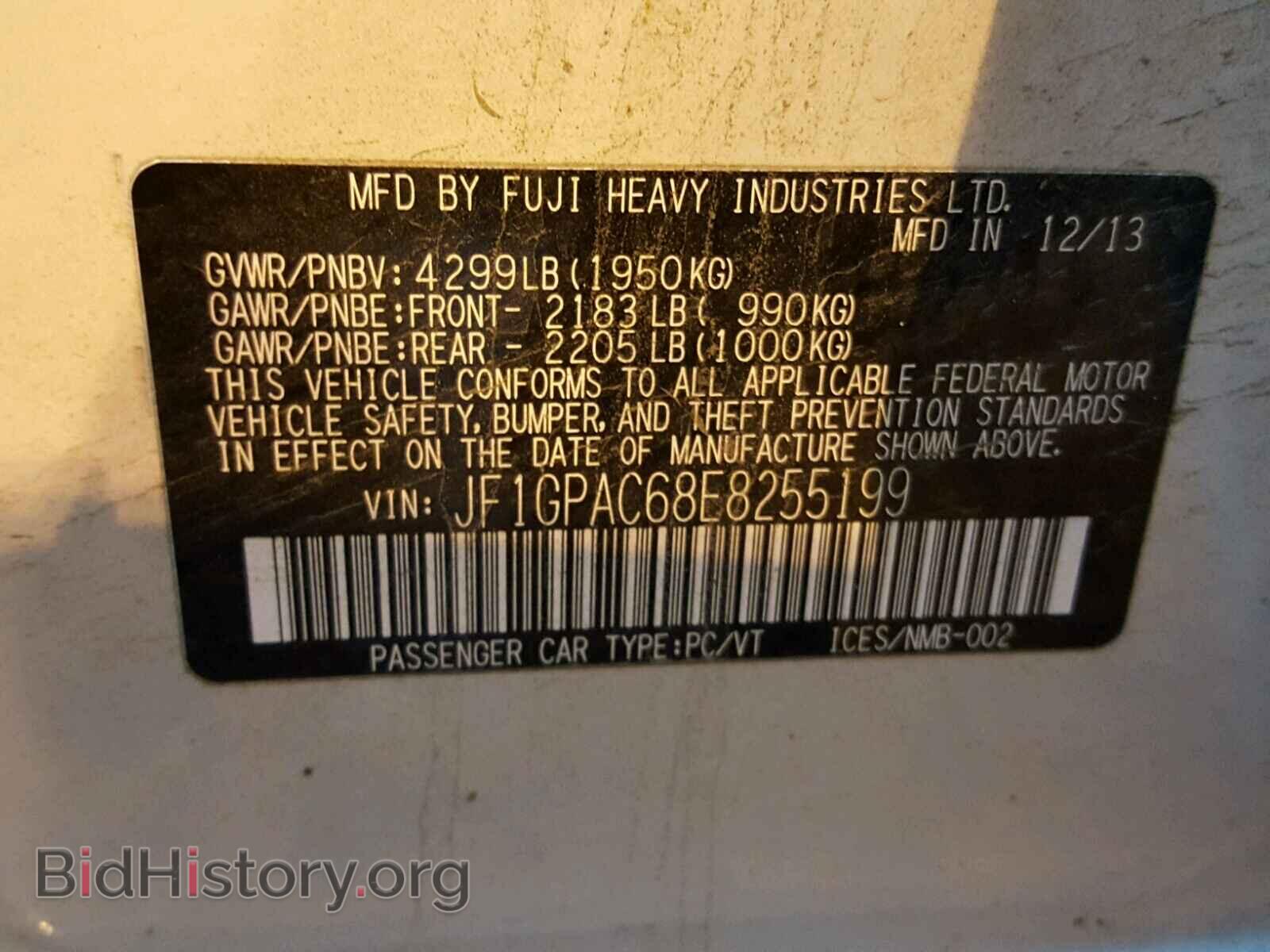 2014 SUBARU IMPREZA - VIN: JF1GPAC68E8255199 - Фото 10