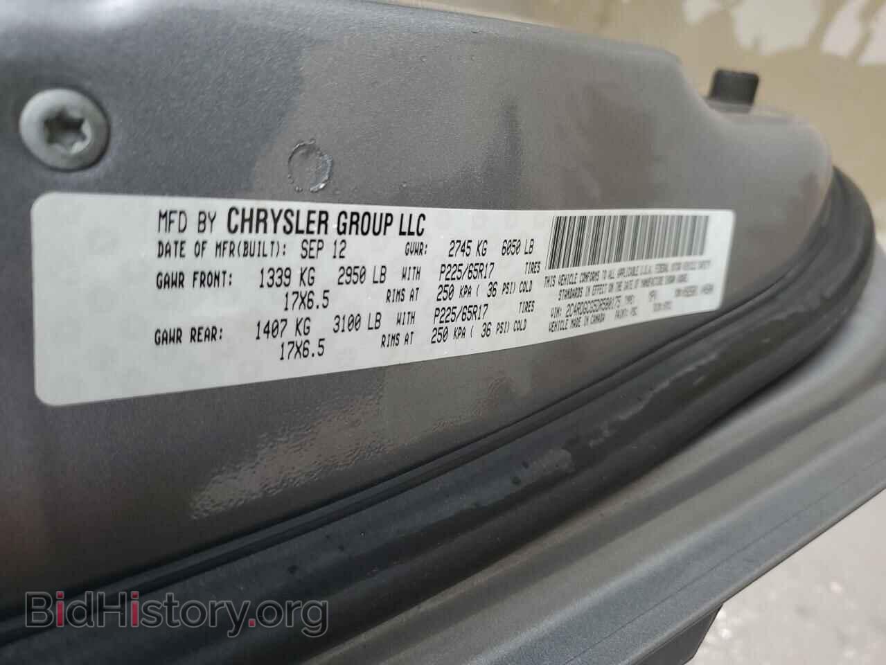 2013 DODGE CARAVAN - VIN: 2C4RDGCG5DR580175 - Фото 12