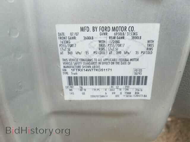 2007 FORD All Models - VIN: 1FTRX14W77KD51171 - Фото 10