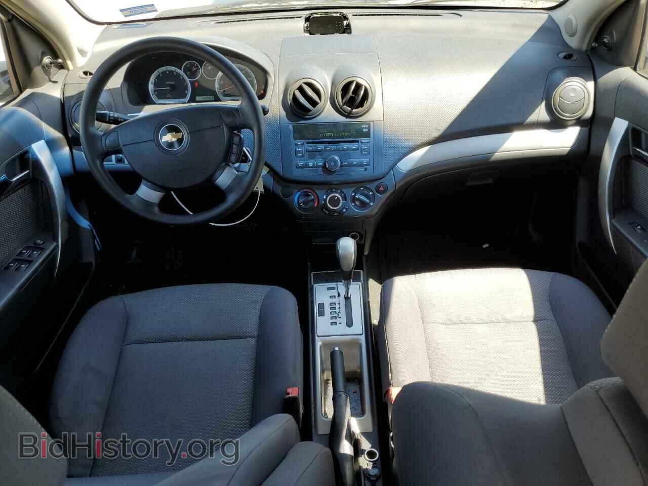 2009 CHEVROLET AVEO - VIN: KL1TD56E59B604993 - Фото 8