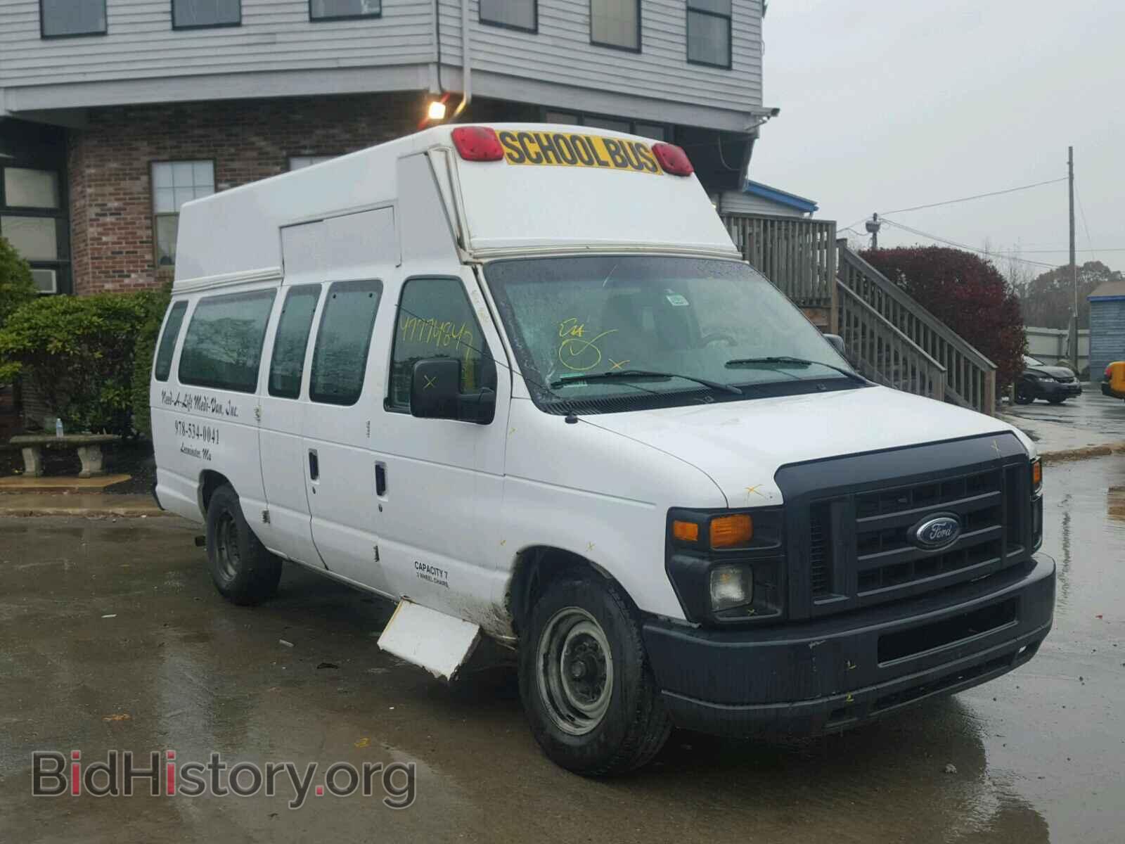 Photo 1FTNS2EW3DDA11663 - FORD ECONOLINE 2013