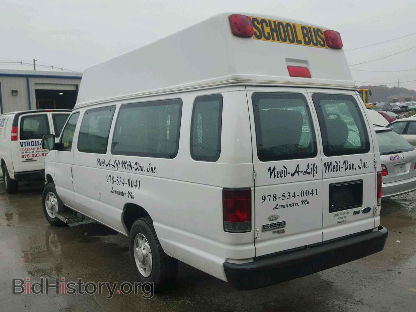 2013 FORD ECONOLINE - VIN: 1FTNS2EW3DDA11663 - Фото 3