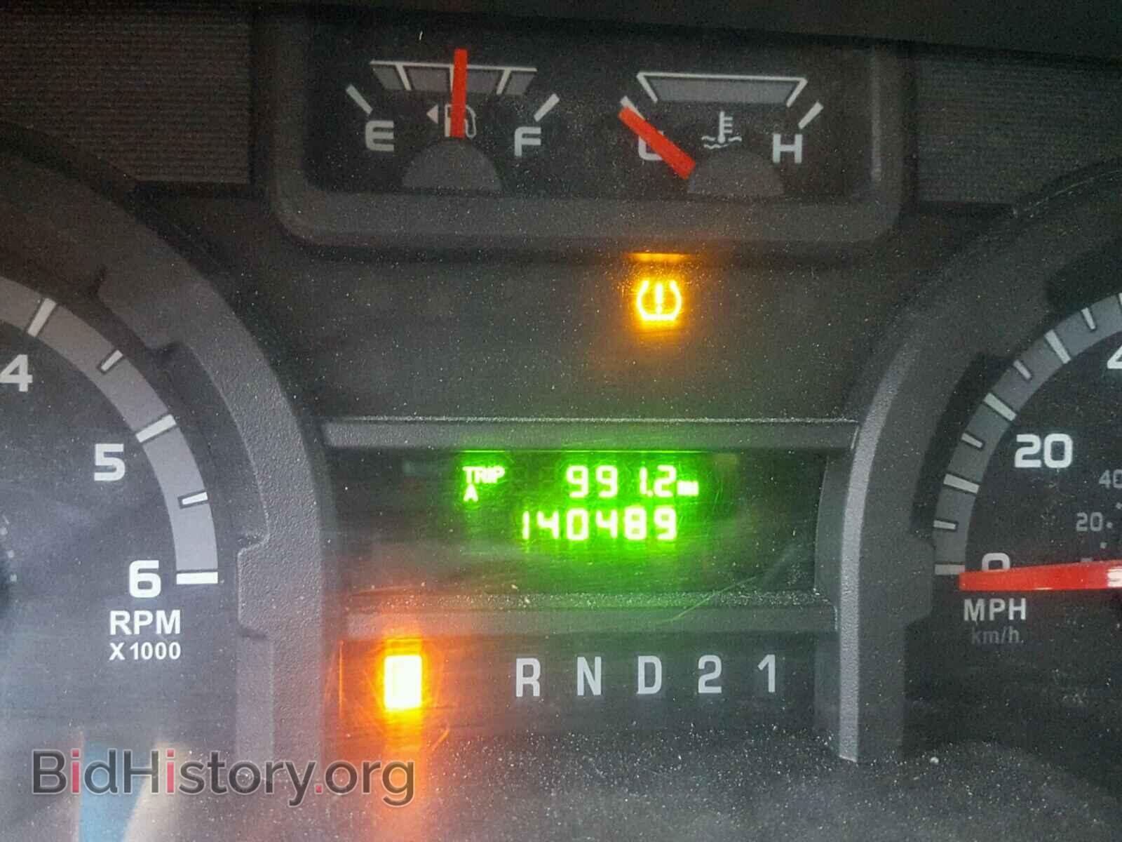 2013 FORD ECONOLINE - VIN: 1FTNS2EW3DDA11663 - Фото 8