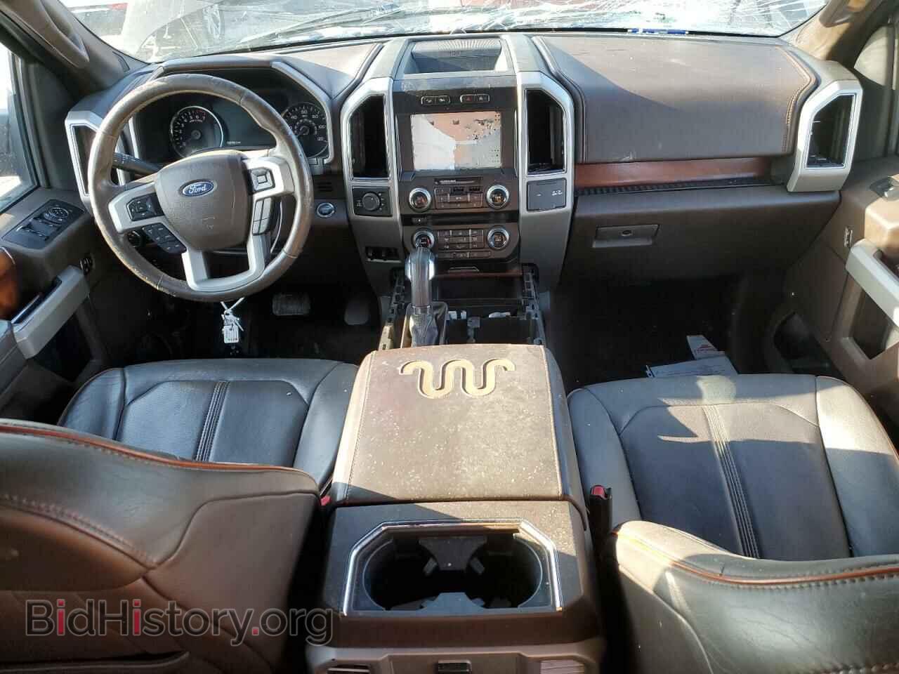 2017 FORD F-150 - VIN: 1FTEW1EG4HFC34974 - Photo 8