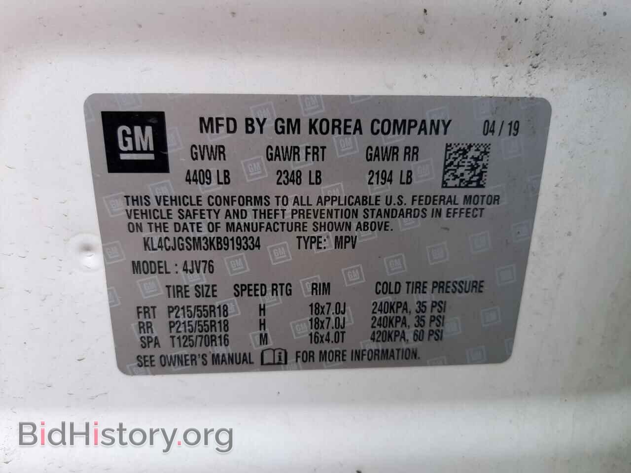 2019 BUICK ENCORE - VIN: KL4CJGSM3KB919334 - Фото 10