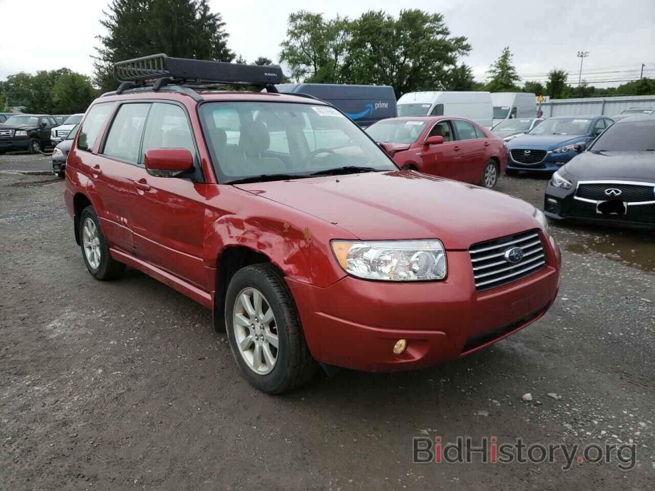 Photo JF1SG65638H725521 - SUBARU FORESTER 2008