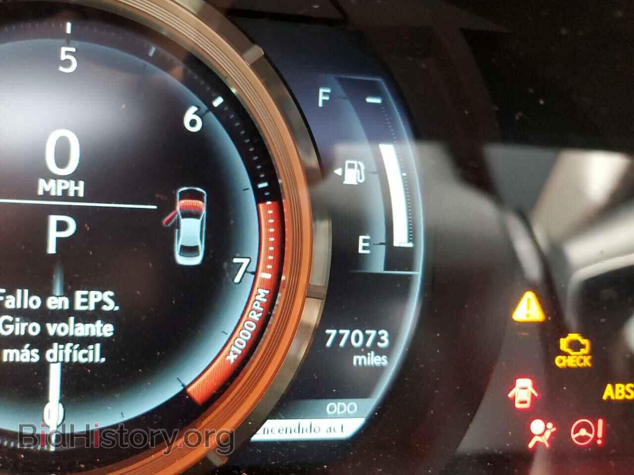 2014 LEXUS IS - VIN: JTHBE1D22E5010145 - Фото 8