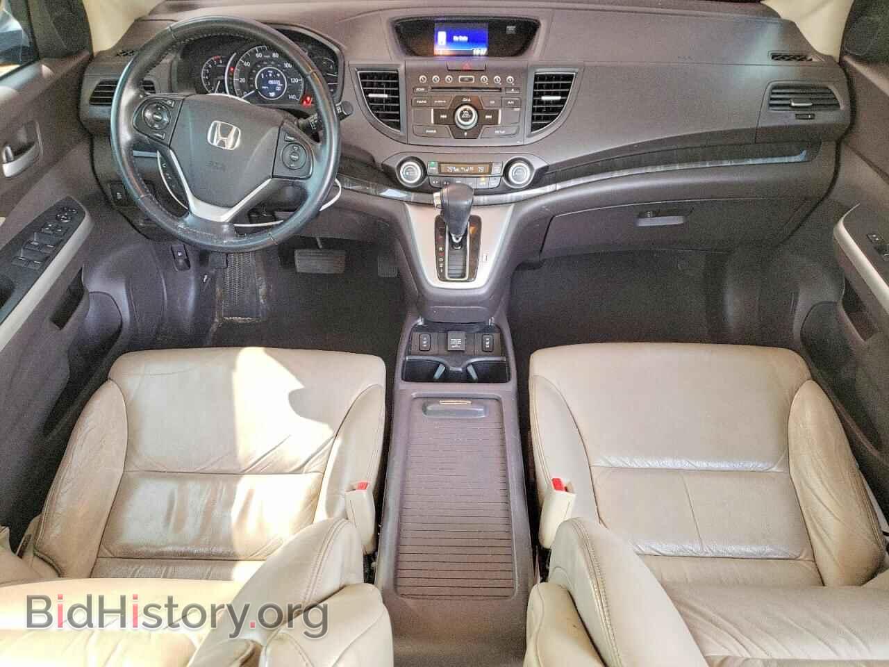2014 HONDA CRV - VIN: 2HKRM4H74EH618128 - Фото 8