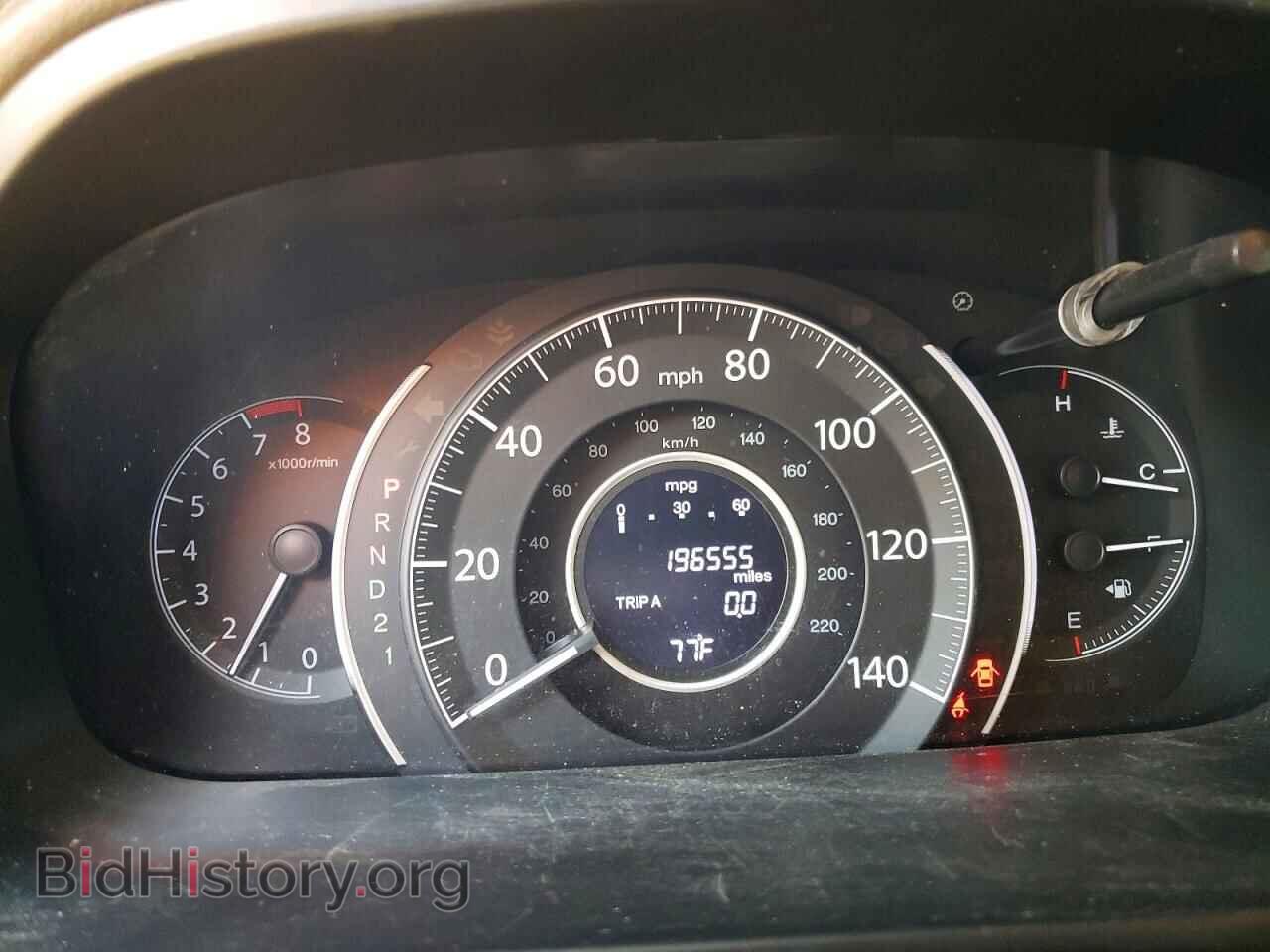 2014 HONDA CRV - VIN: 2HKRM4H74EH618128 - Фото 9