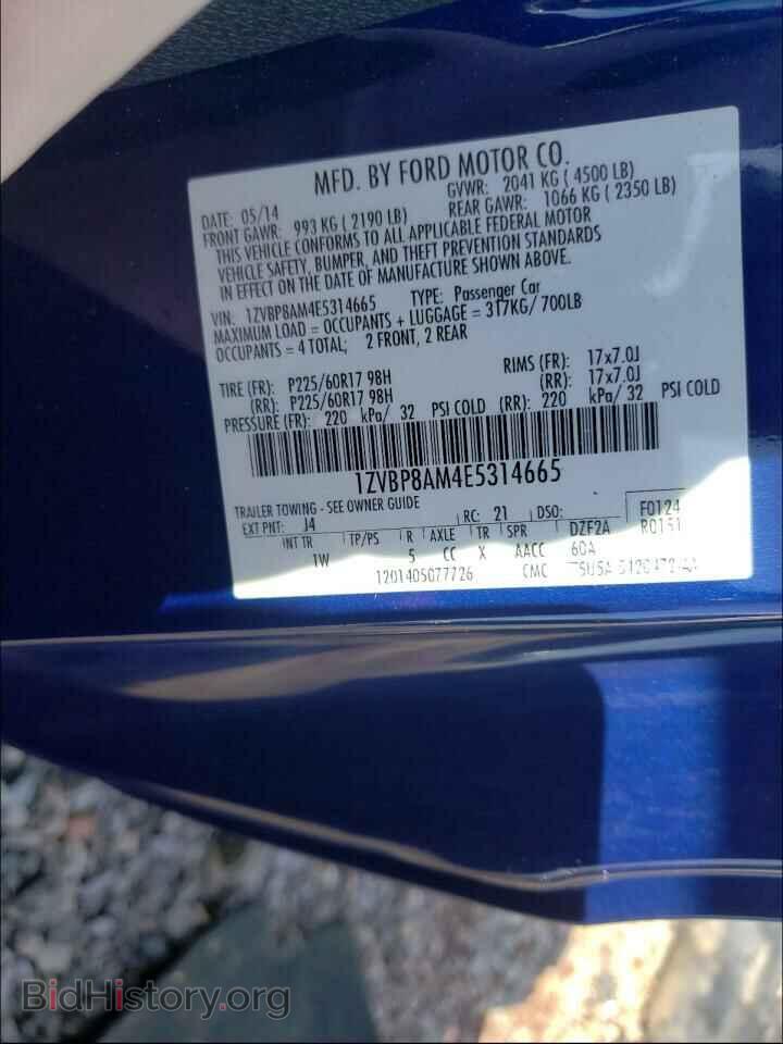2014 FORD MUSTANG - VIN: 1ZVBP8AM4E5314665 - Фото 10