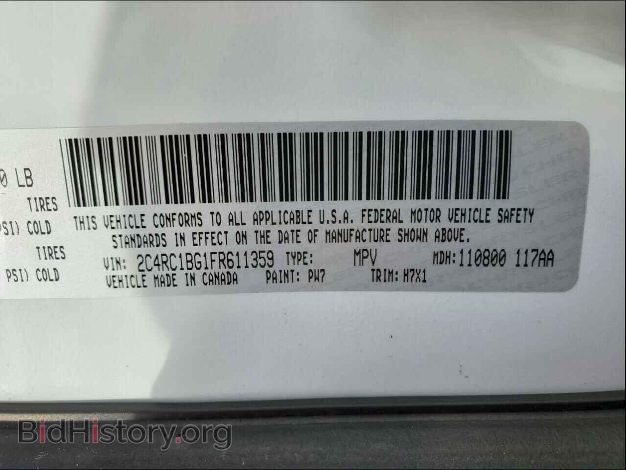2015 CHRYSLER MINIVAN - VIN: 2C4RC1BG1FR611359 - Фото 10