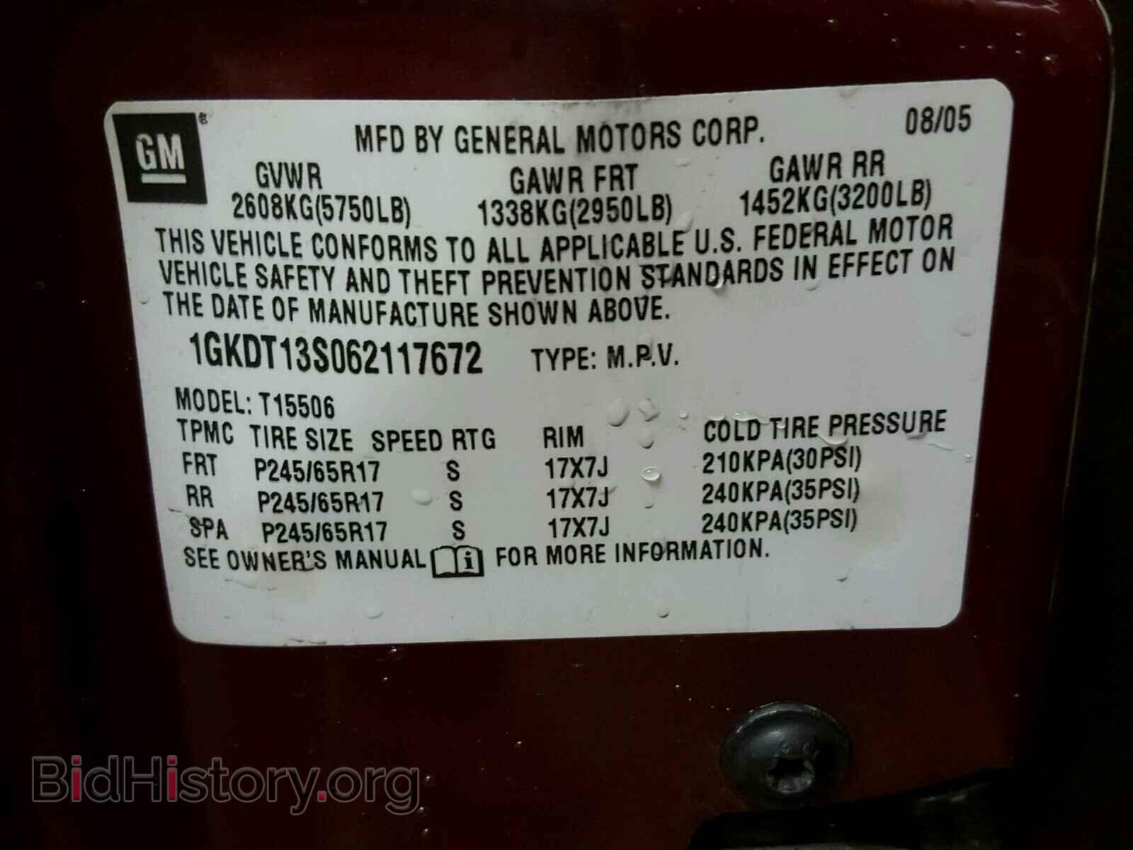 2006 GMC ENVOY - VIN: 1GKDT13S062117672 - Фото 10