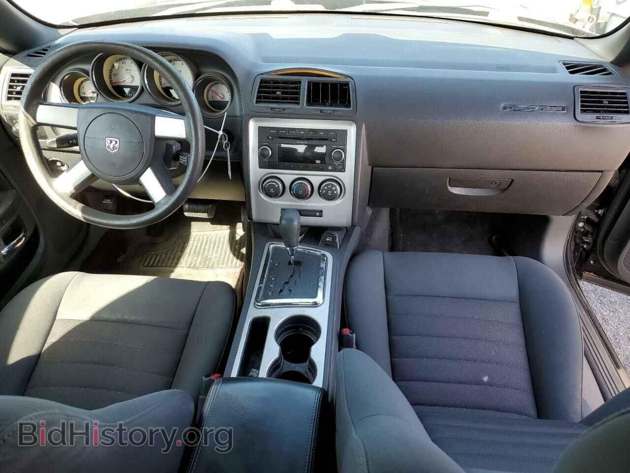 2010 DODGE CHALLENGER - VIN: 2B3CJ4DV8AH323055 - Фото 8