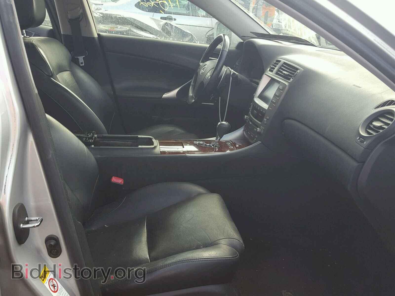 2008 LEXUS IS250 - VIN: JTHBK262285078400 - Фото 5