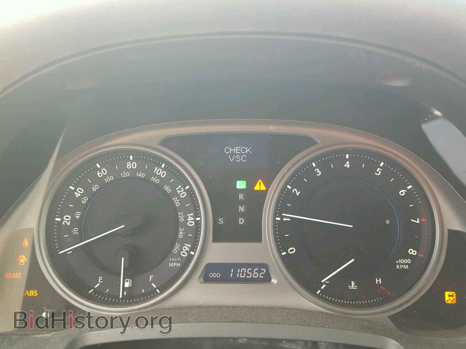 2008 LEXUS IS250 - VIN: JTHBK262285078400 - Фото 8