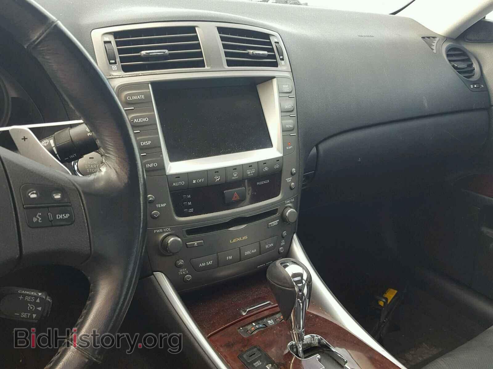 2008 LEXUS IS250 - VIN: JTHBK262285078400 - Фото 9